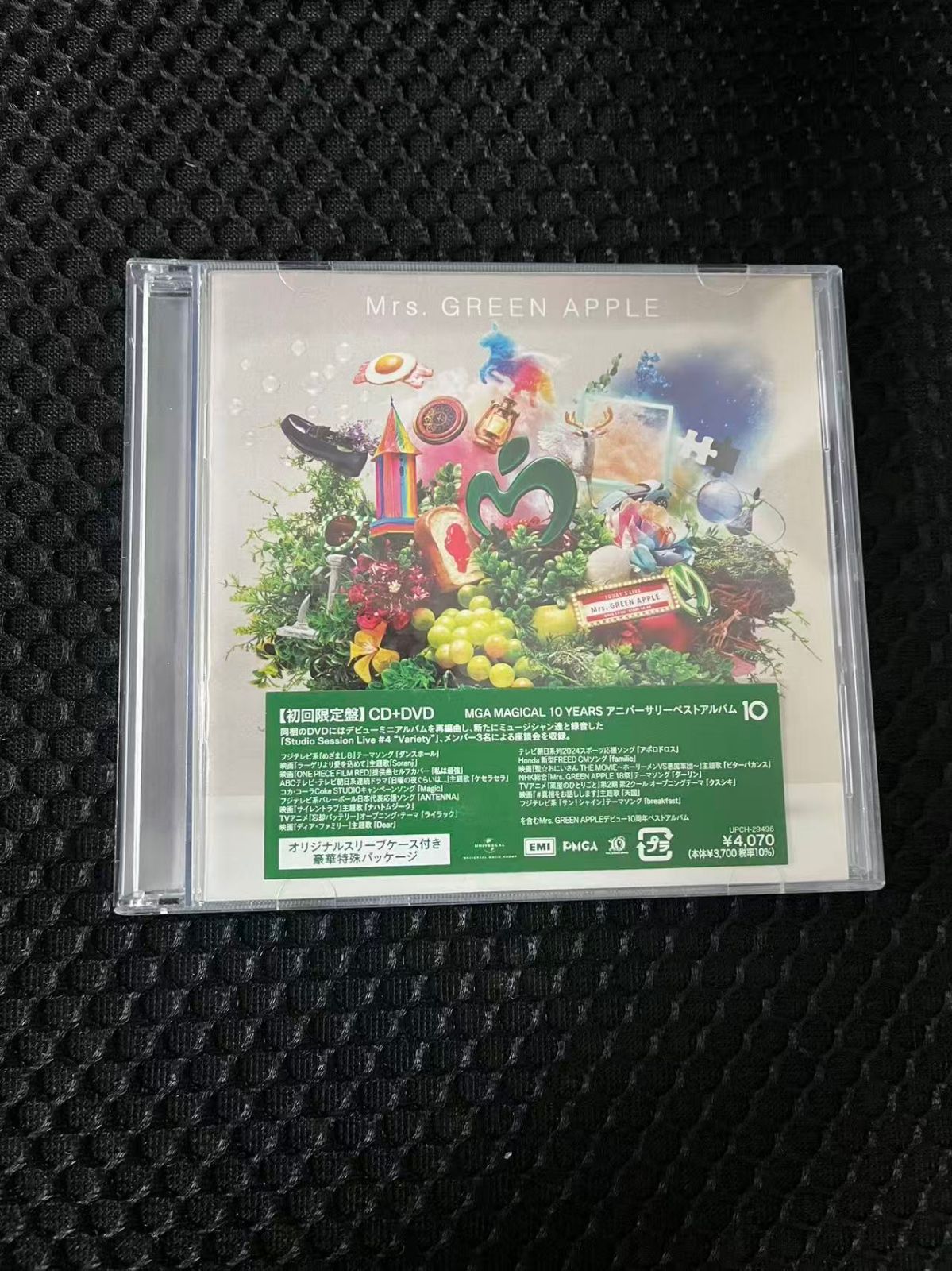新品 Mrs. GREEN APPLE 10 初回限定盤 CD+DVD 2枚組 - メルカリ
