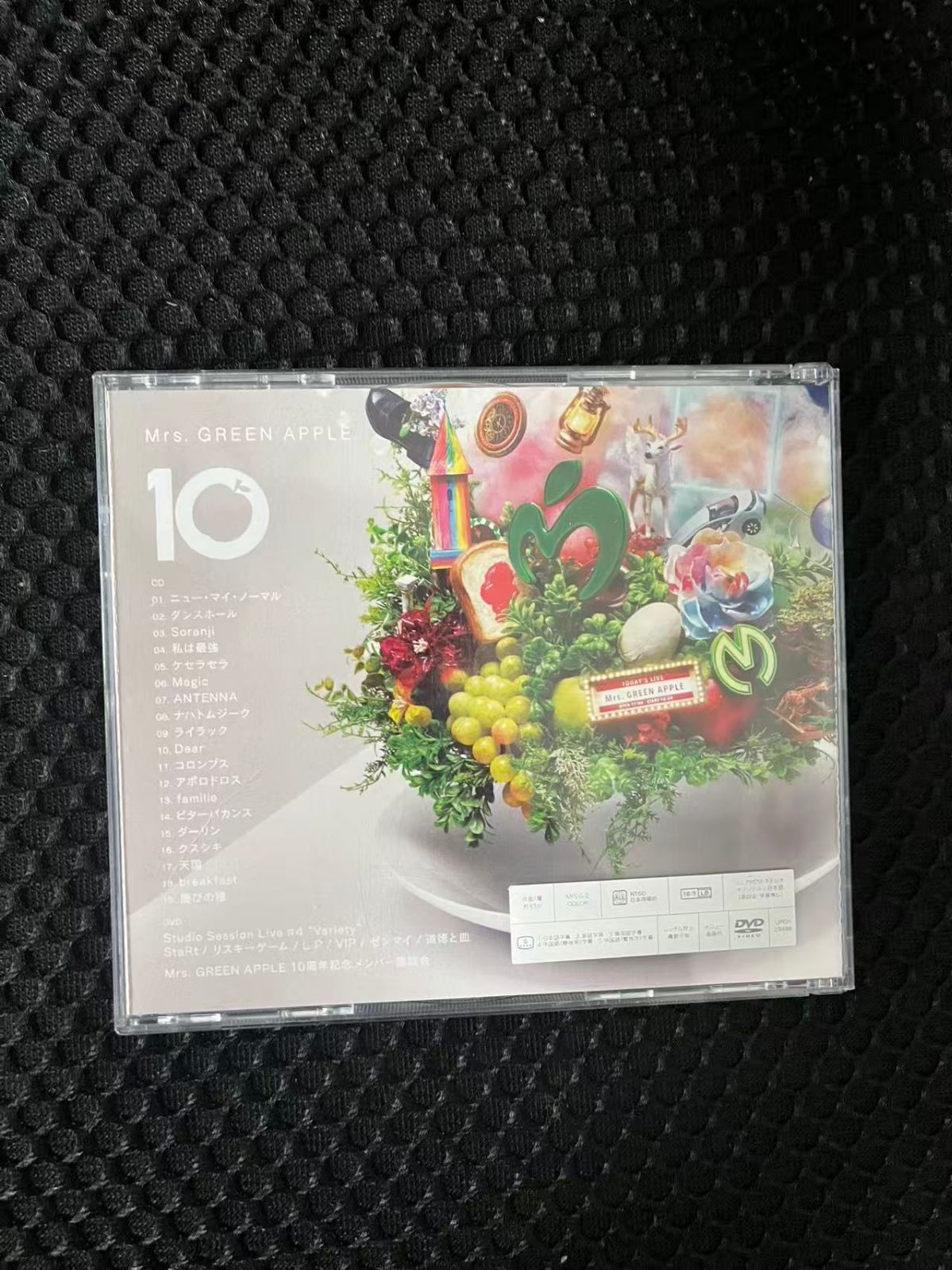 新品 Mrs. GREEN APPLE 10 初回限定盤 CD+DVD 2枚組 - メルカリ