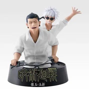 呪術廻戦 5周年 一番くじ M賞 五条 夏油 ゲトウ メモリアル フィギュア