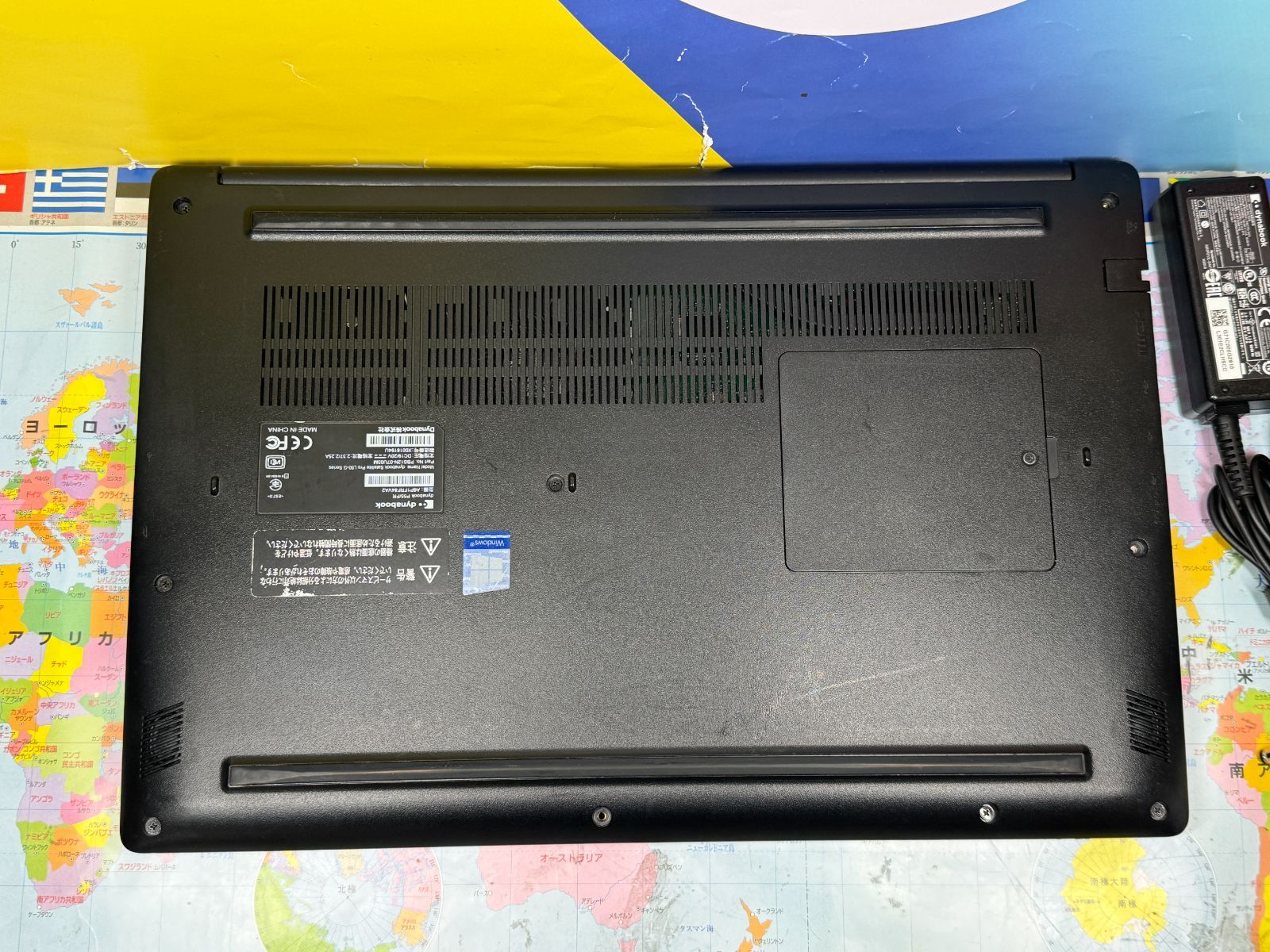 東芝 dynabook P55/FS 15.6型 FHDノートPC Office - メルカリ
