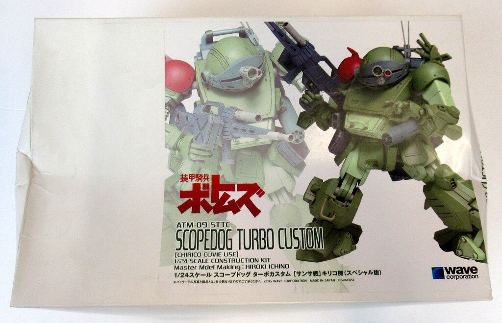 wave|ウェーブ 1|24スケールレジンキャストキット スコープドッグ ターボカスタム サンサ戦 キリコ機 スペシャル版