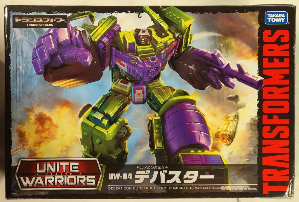 トランスフォーマー ユナイトウォリアーズ デバスター Amazon.co.jp: トランスフォーマー ユナイトウォリアーズ UW04