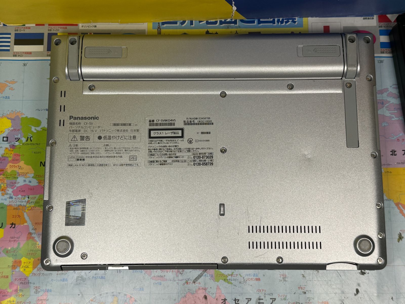 レッツノート CF-SV8 DVDマルチ パナソニック 12.1型 超軽量 美品