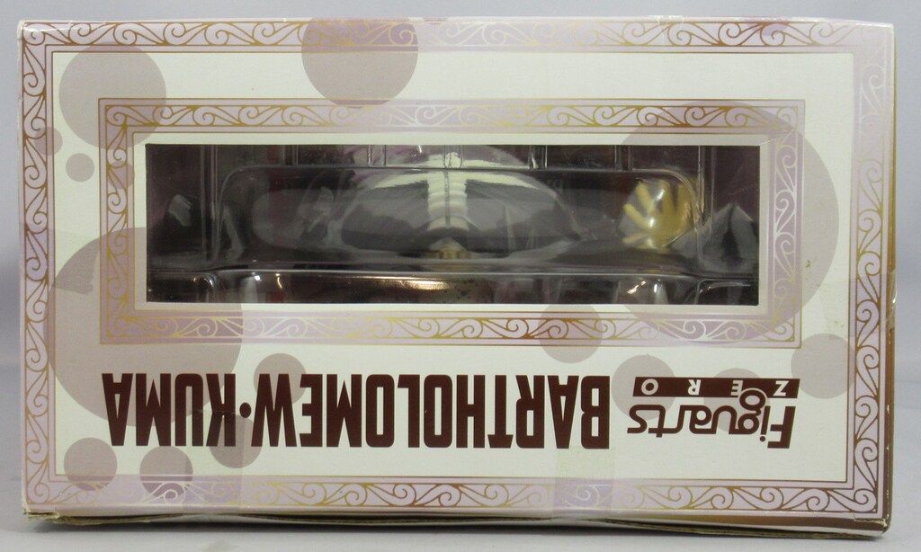 バンダイ フィギュアーツZERO ワンピース バーソロミューくま PVC