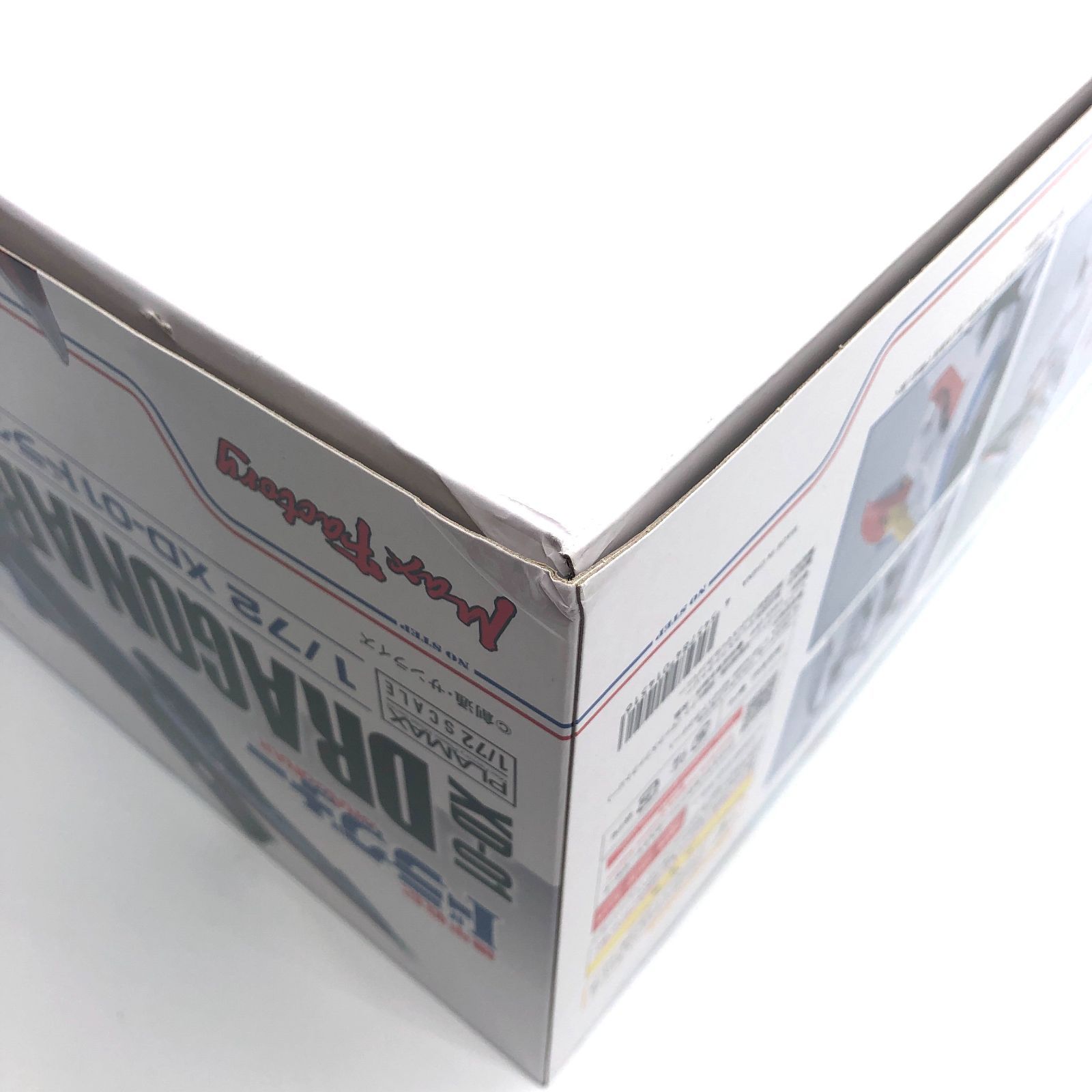 PLAMAX 機甲戦記ドラグナー XD-01 未組立 訳あり 外箱不良