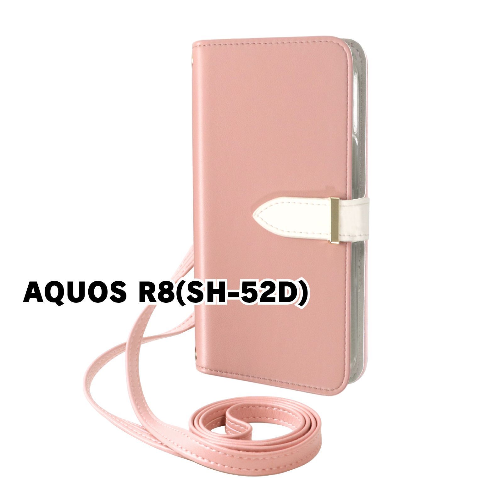 新品未使用】 AQUOS R8 SH-52D アクオス ストラップ付き 手帳型スマホ