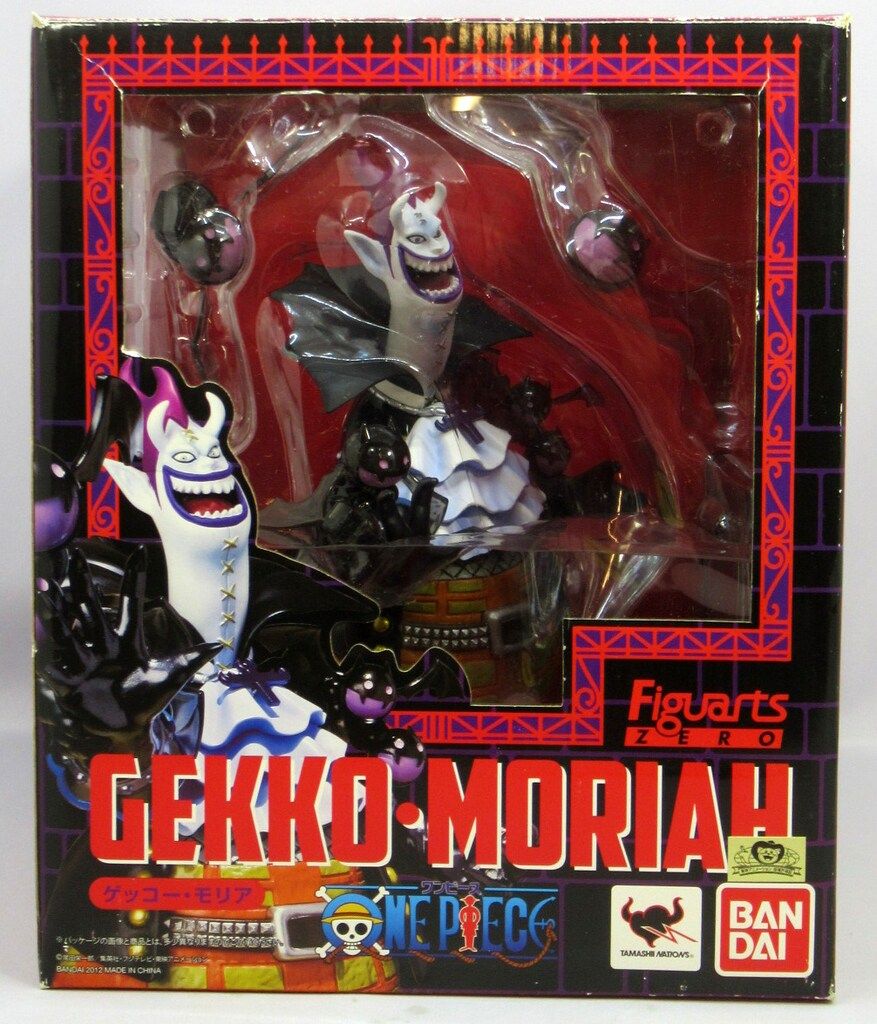 バンダイ フィギュアーツZERO ワンピース ゲッコー モリア