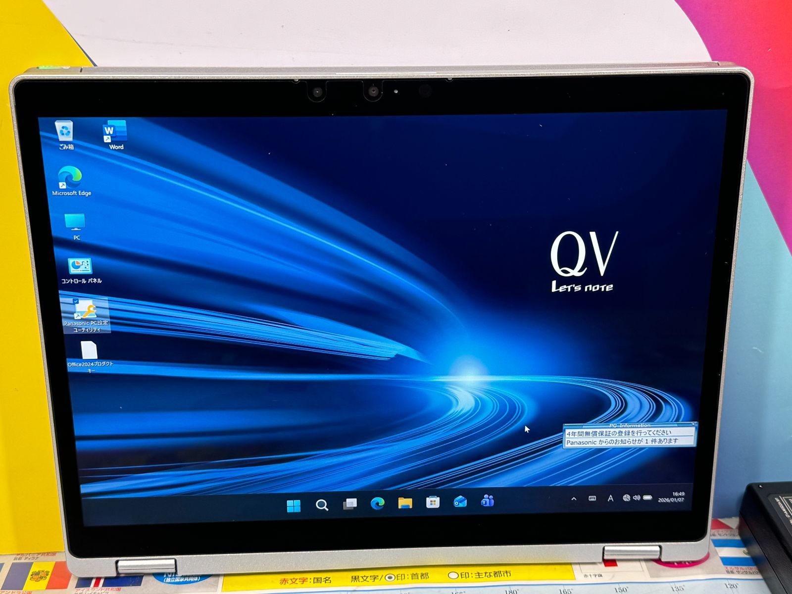 レッツノート CF-QV8 タッチパネル 2in1 PanasonicノートPC Let's note QV Panasonic QV8 CF-QV8 ブラック Microsoft Office 2019