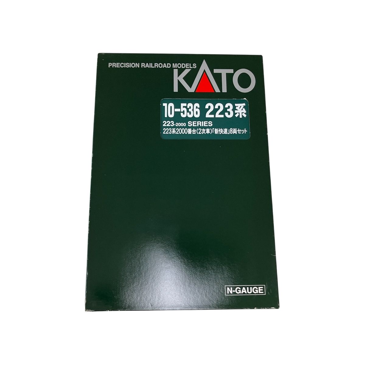 KATO 10 536 JR 223系2000番台 Nゲージ 鉄道模型