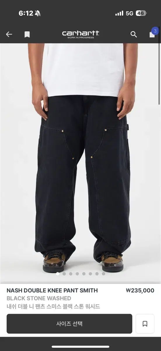 Carhartt カーハート ナッシュ ダブルニー ブラック ストーン ウォッシュド M