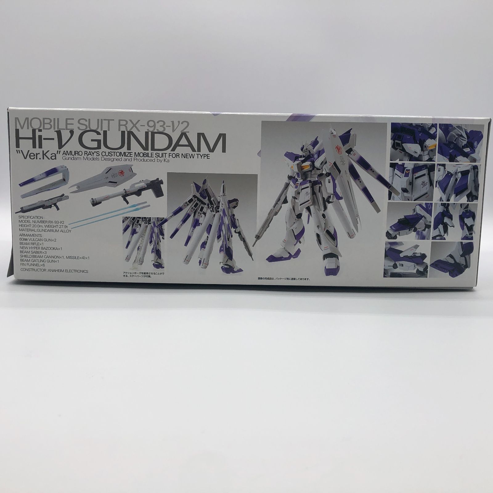 MG 逆襲のシャア Hi-νガンダム Ver.Ka 未開封・未組立 訳あり 外箱不良