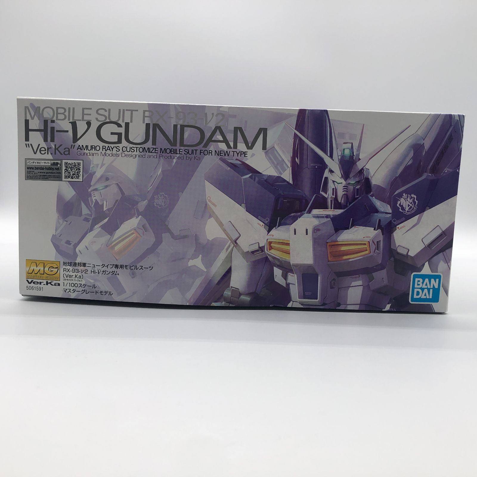 MG 逆襲のシャア Hi νガンダム Ver Ka 未組立 訳あり 外箱不良