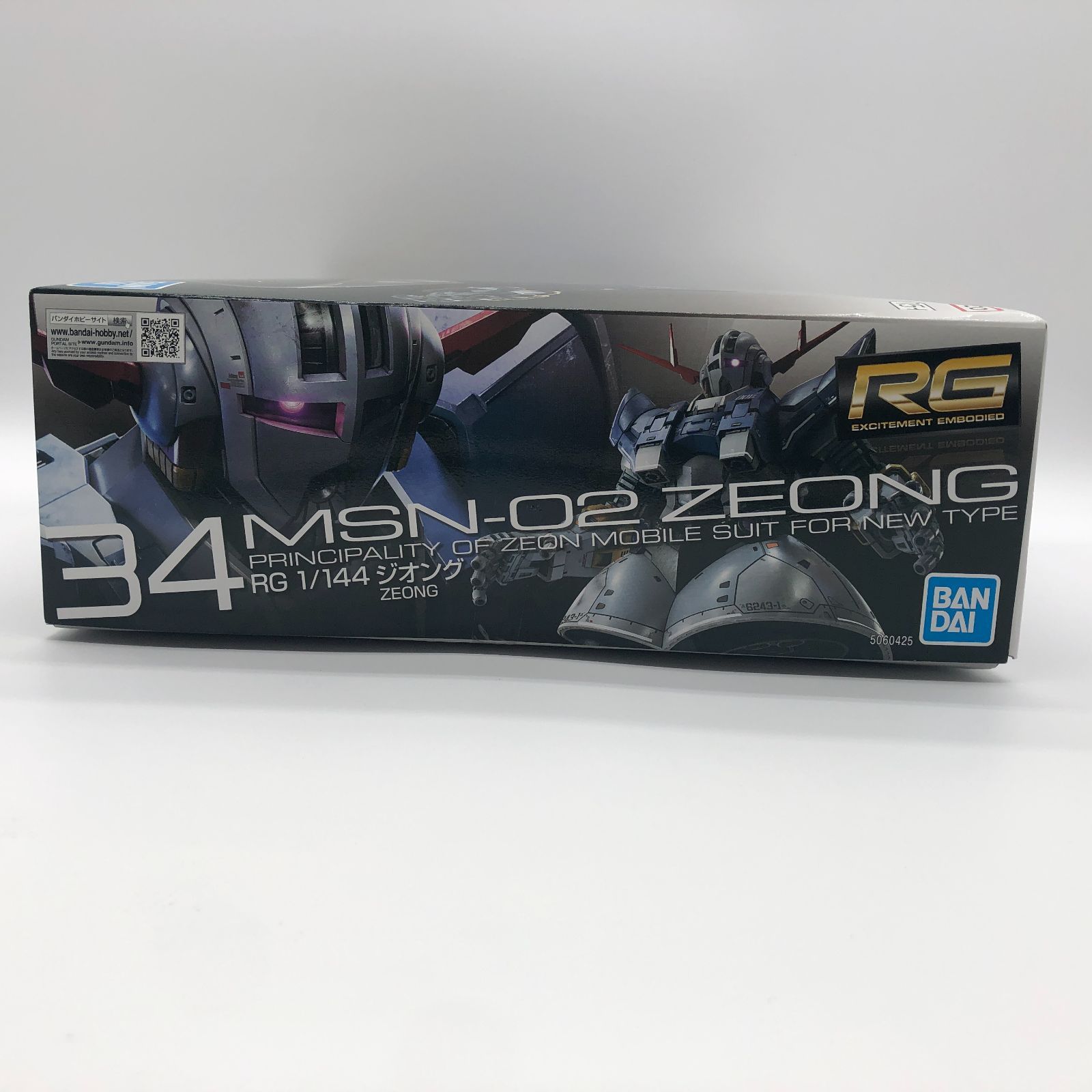 RG 034 ジオング 未開封・未組立 訳あり 外箱不良 - メルカリ