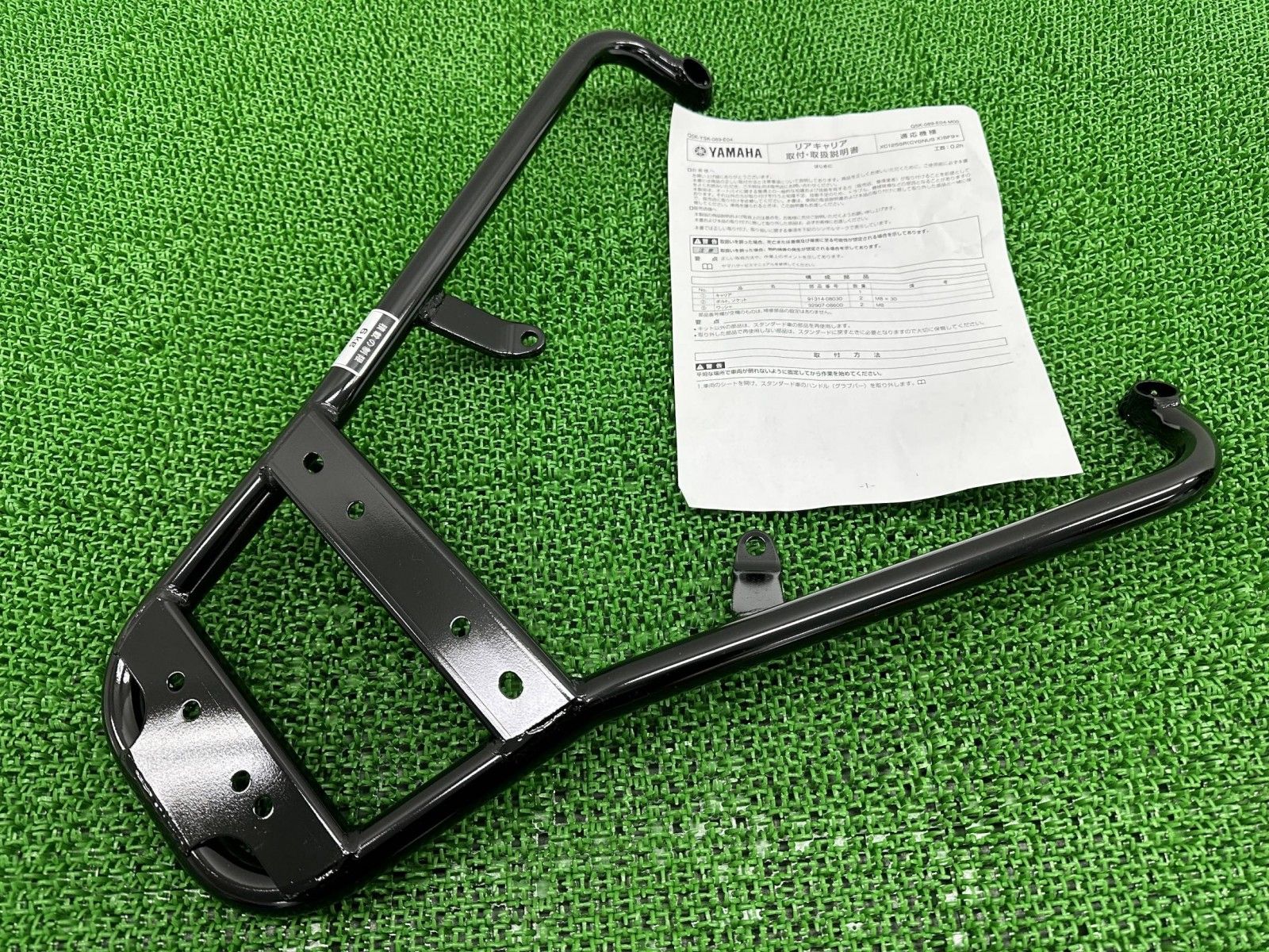 シグナスX SR リアキャリア ヤマハ バイク 部品 SED 8 J SEA 5 ワイズギア リアラック タンデムグリップ 荷台 Ur