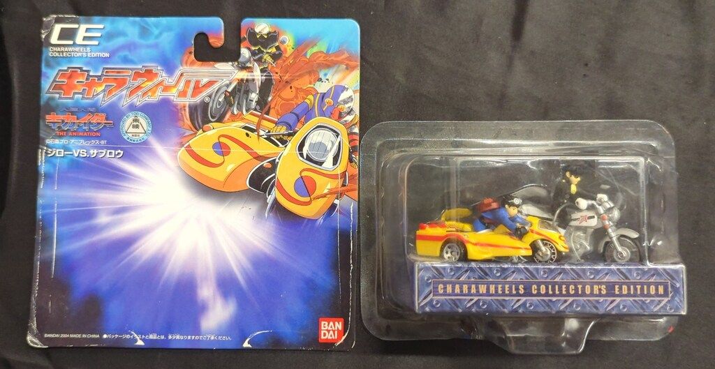 バンダイ キャラウィール キカイダー THE ANIMATION ジローVSサブロウ