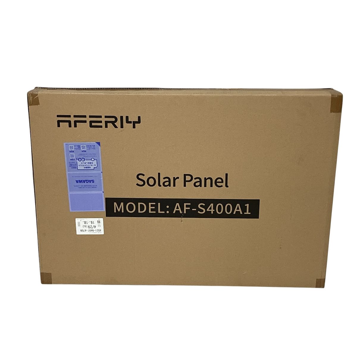 折りたたみ式 高変換効率