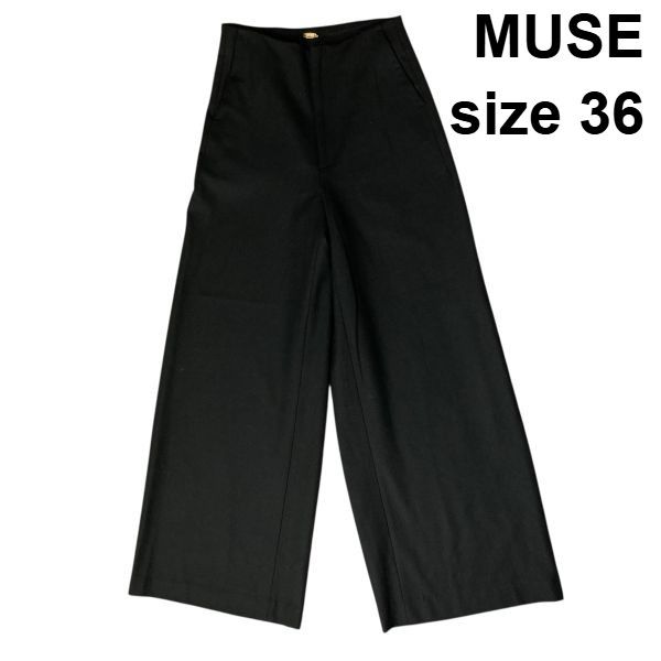 ◆ ミューズ MUSE ワイドパンツ センタープレス 美脚シルエット オフィスカジュアル 黒 36 S ７号 レディース 6 A 074