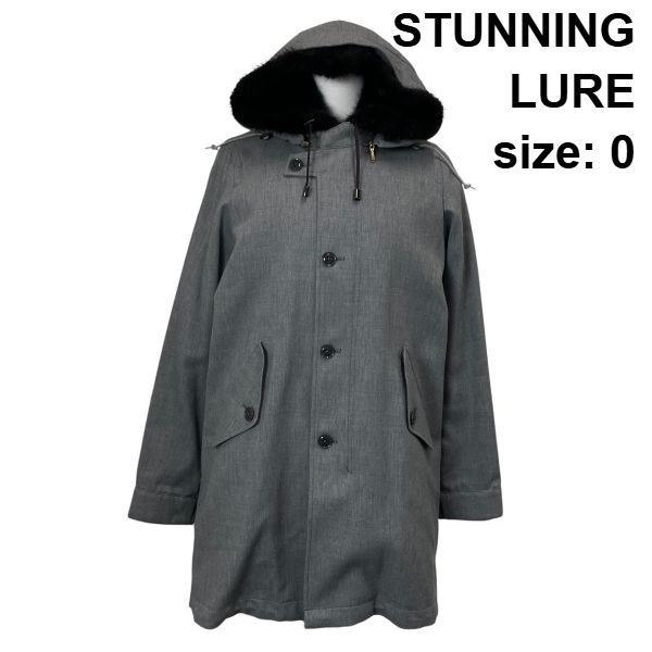 スタニングルアー LURE モッズコート 取外可 ライナー-フード付 リアルファー ミンク 綿 ウール 0 S ７号 レディース 6 A 055