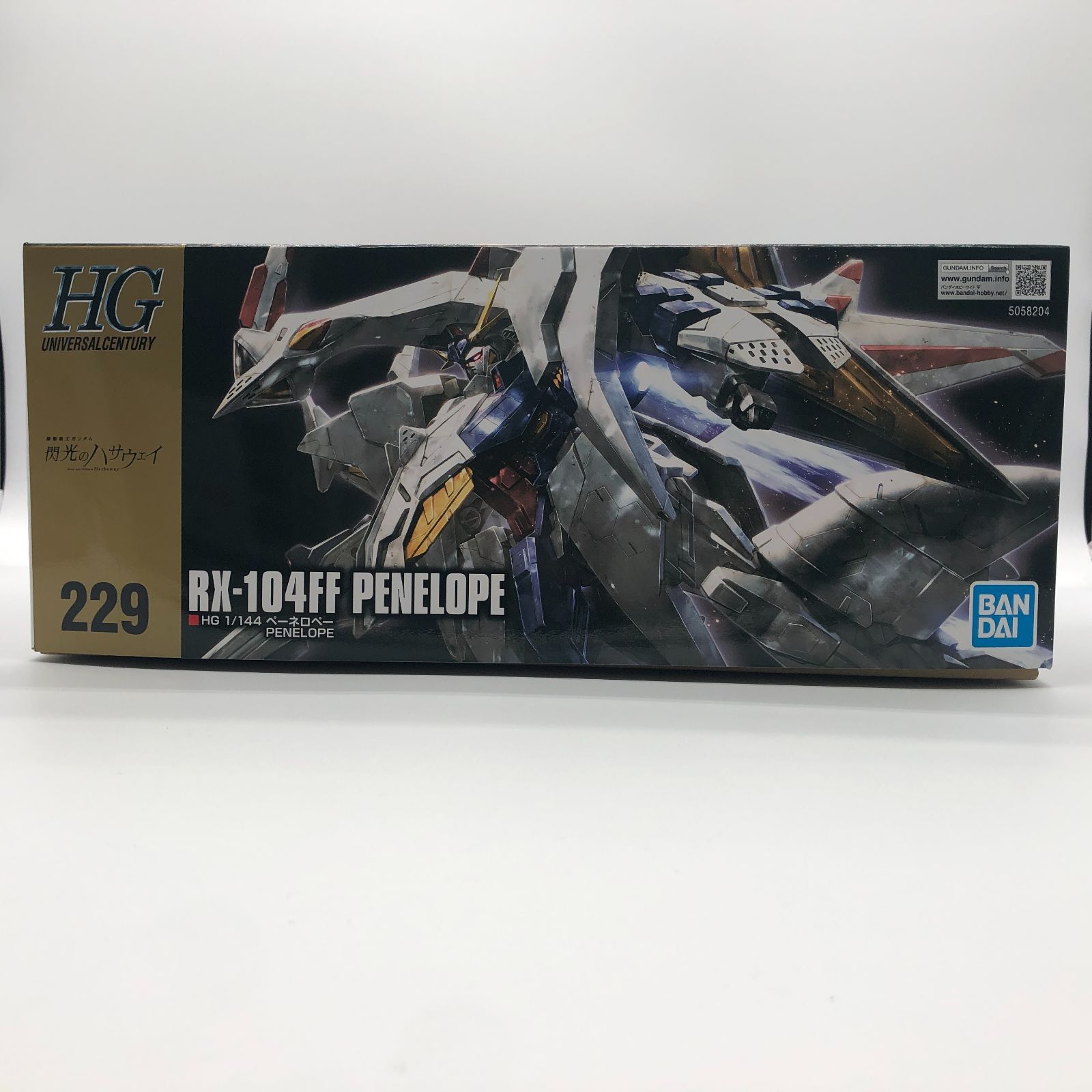 HGUC 229 閃光のハサウェイ RX-104FF ペーネロペー 未開封・未組立 訳