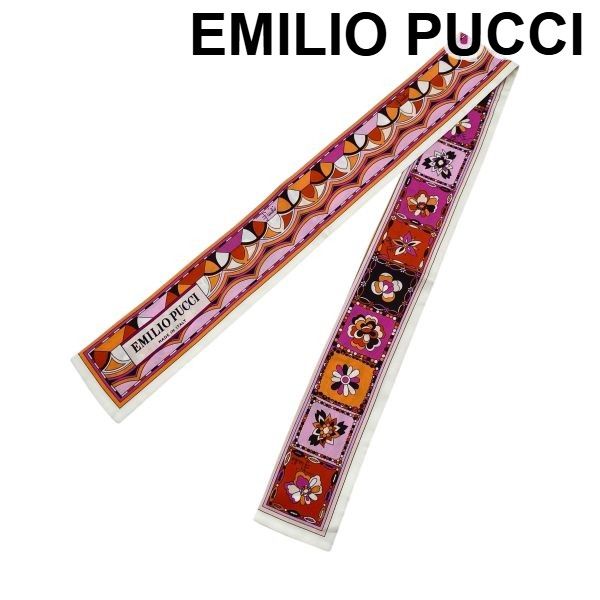 エミリオプッチ EMILIO PUCCI ナロースカーフ バンドー ツイリータイプ
