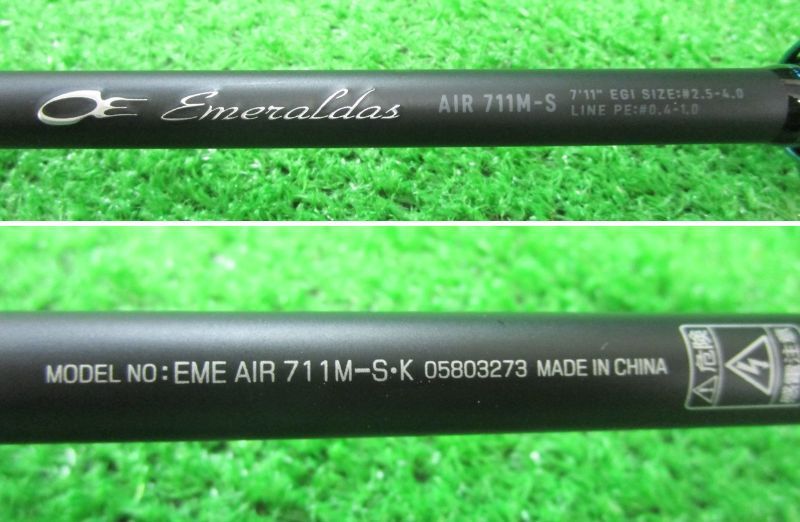 ダイワ 24 エメラルダス AIR 711M-S(山科店 併売） - メルカリ