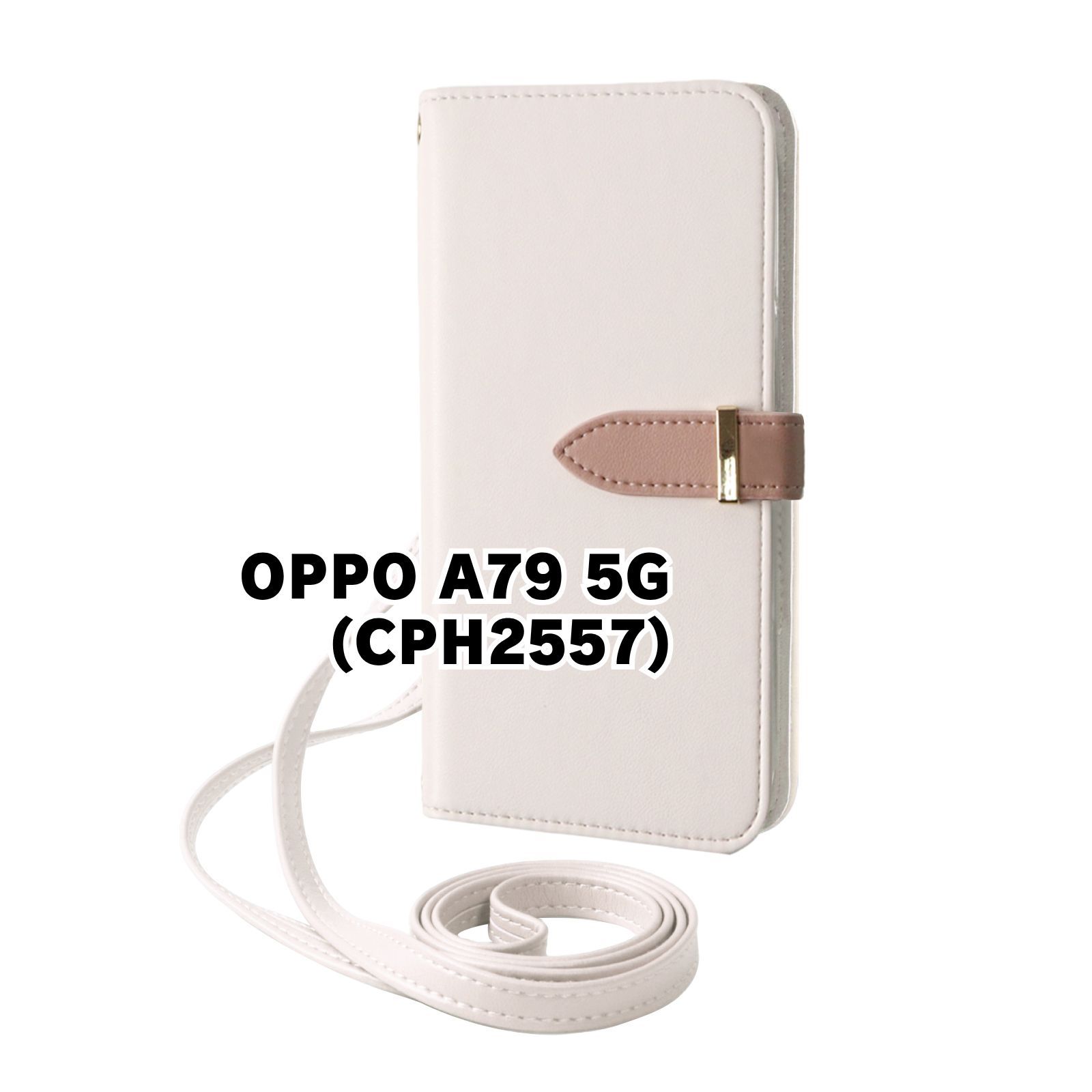 【ほぼ未使用】OPPO A79 5Gスマートフォン 本体＆ハイブリッドケース付き ほぼ未使用】OPPO A79 5Gスマートフォン 本体＆ハイブリッドケース付き