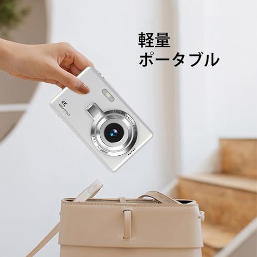 デジタルカメラ