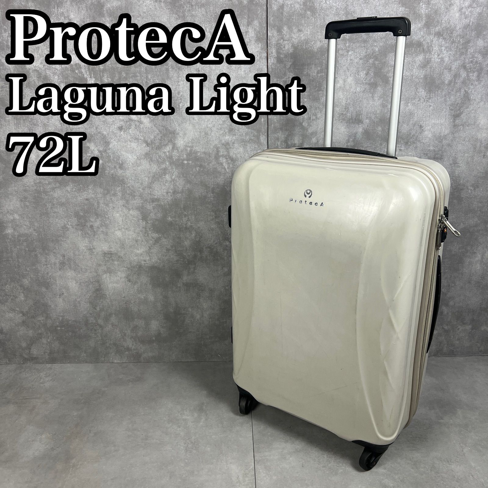 フォローで割引 プロテカ ラグーナライト スーツケース 約72 L 軽量 海外 旅行 出張