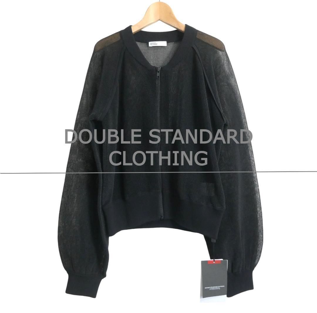 ♥ DOUBLE STANDARD CLOTHING ダブルスタンダードクロージング サイズF フルジップ シースルー シアージャケット ラグランスリーブ 長袖 ナイロン×ポリエステル 黒 ブラック レディース