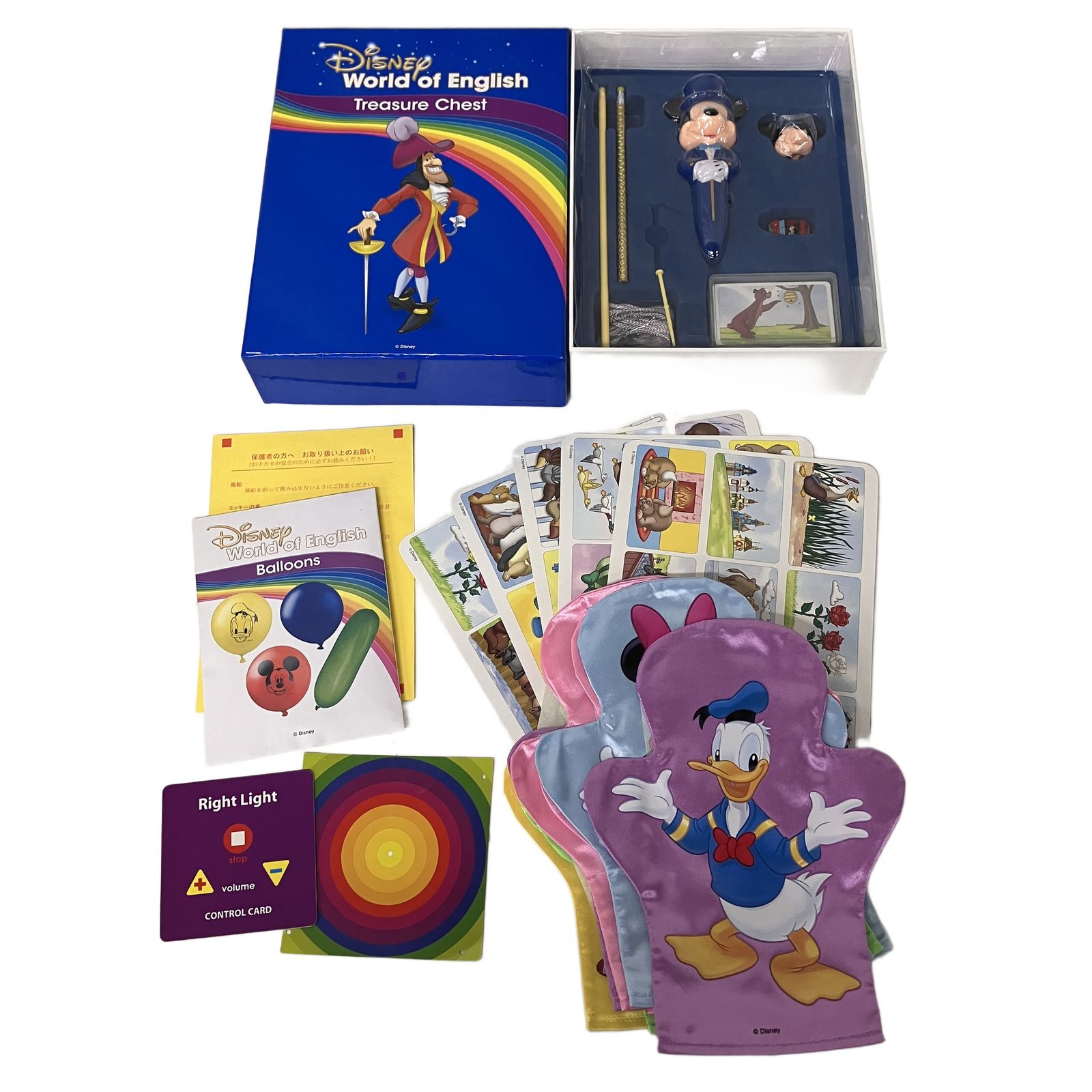 ワールドオブイングリッシュ Disney English 英語教材 ディズニー DWE ディズニー ワールドオブイングリッシュ 英語教材 ワールド