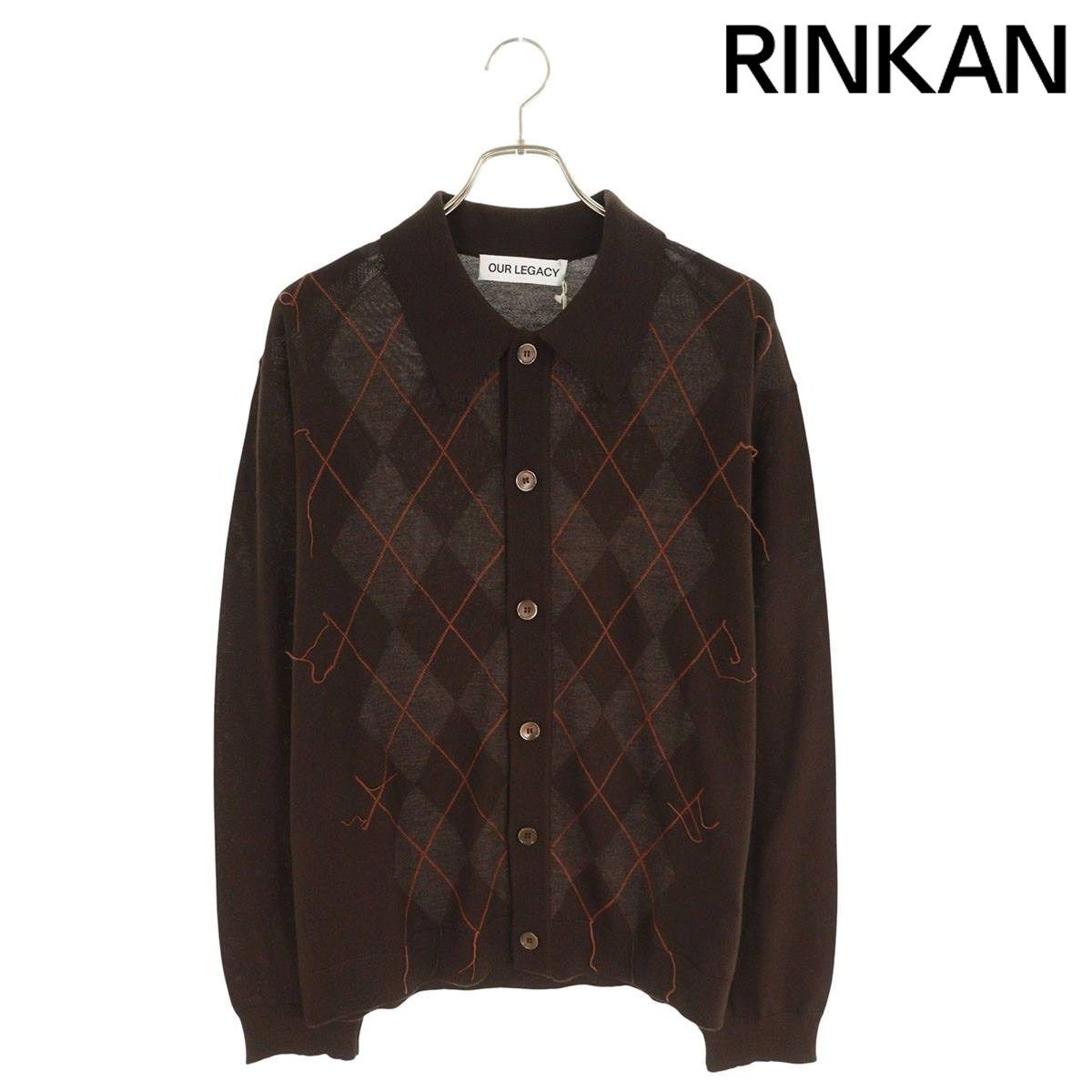 アワーレガシー 25AW M4253EP チョコレートウールポロカーディガン
