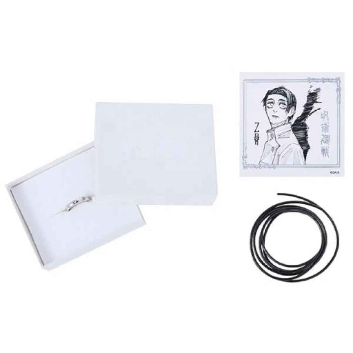 呪術廻戦 0 乙骨 ユウタ リング ネックレス 9号