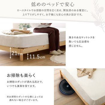2分で完成 組立簡単ベッド Trans トランズ シングル