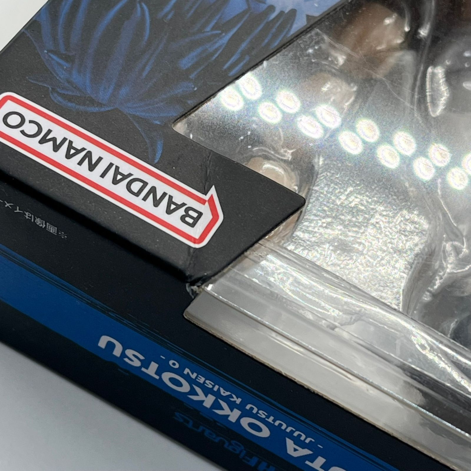 未開封】S.H.Figuarts 乙骨憂太 呪術廻戦 可動フィギュア フィギュ