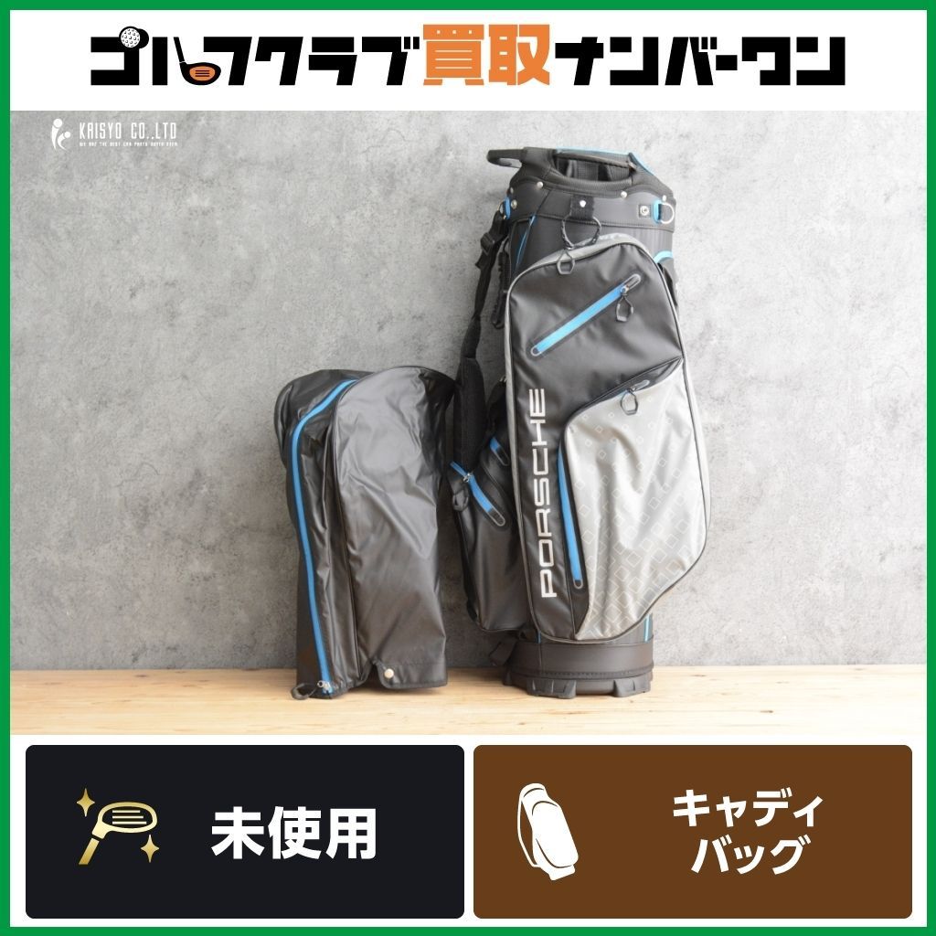 未使用品 14分割】 ポルシェ Porsche メンズ キャディバッグ ブラック