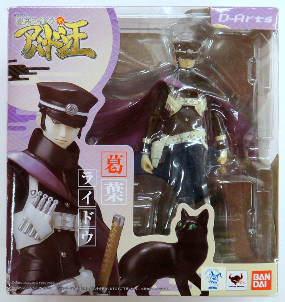 バンダイ D-Arts デビルサマナー 葛葉ライドウ対アバドン王 葛葉