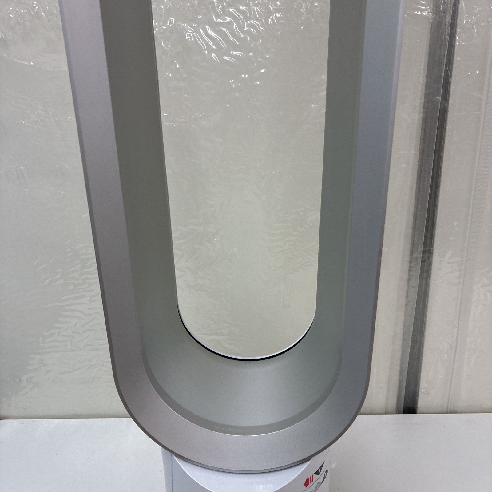 S760⭐ ダイソン Cool AM07 扇風機 ホワイト・シルバー ⭐ 動作確認済