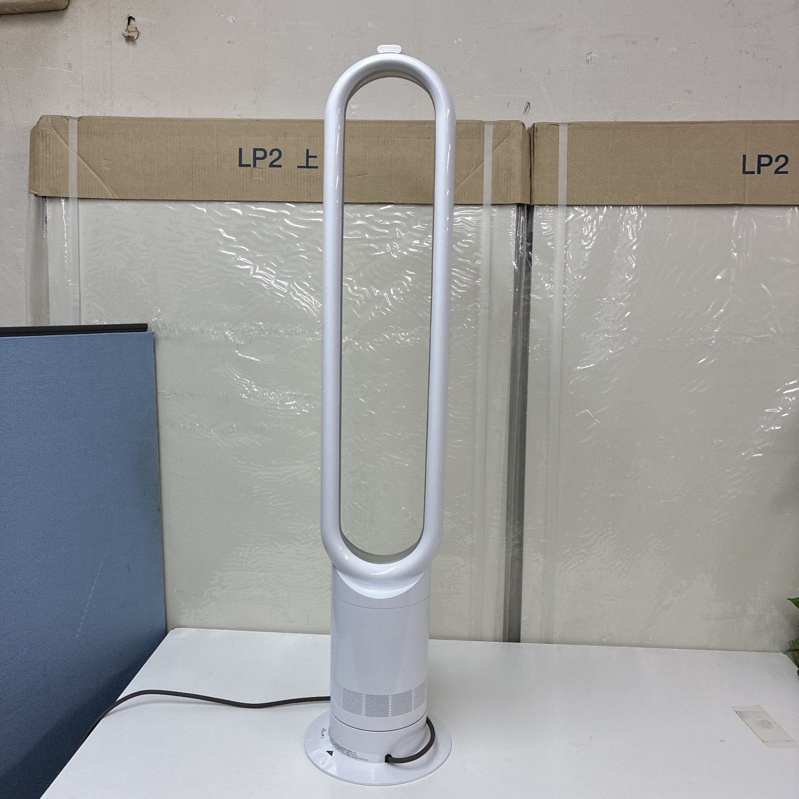 S760⭐ ダイソン Cool AM07 扇風機 ホワイト・シルバー ⭐ 動作確認済