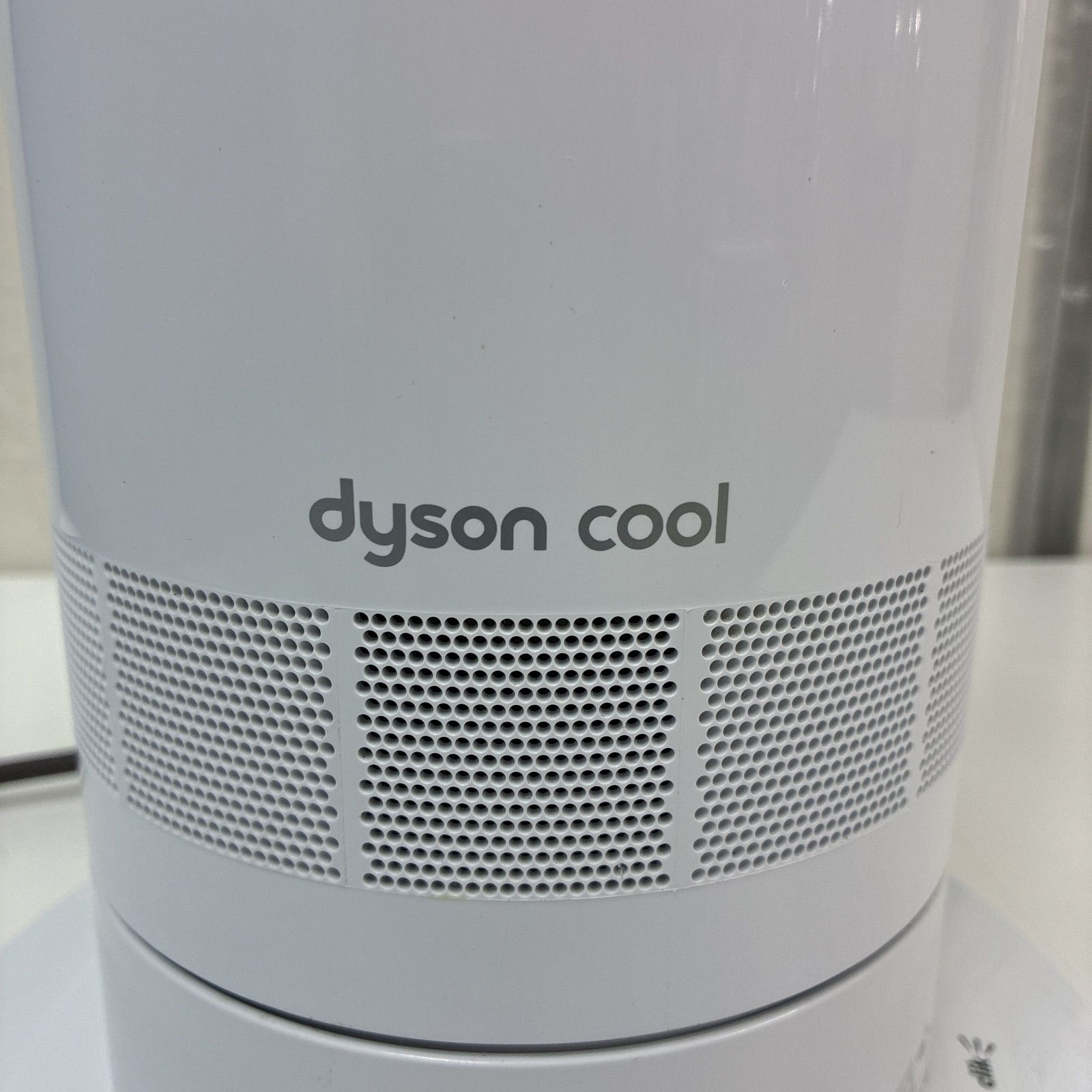 S760⭐ ダイソン Cool AM07 扇風機 ホワイト・シルバー ⭐ 動作確認済 ⭐ クリーニング済 S760⭐ ダイソン Cool AM07 扇風機 ホワイト・シルバー ⭐ 動作確認済