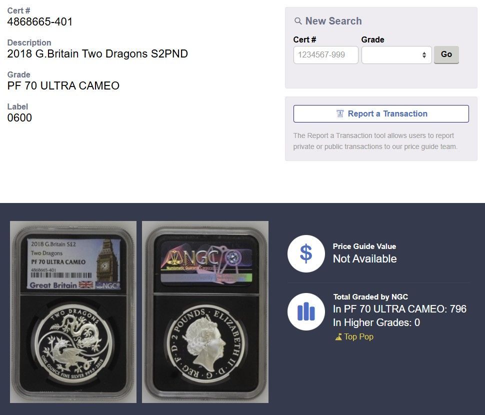 NGC最高鑑定☆2018年イギリス Two dragons 2ポンドプルーフ銀貨