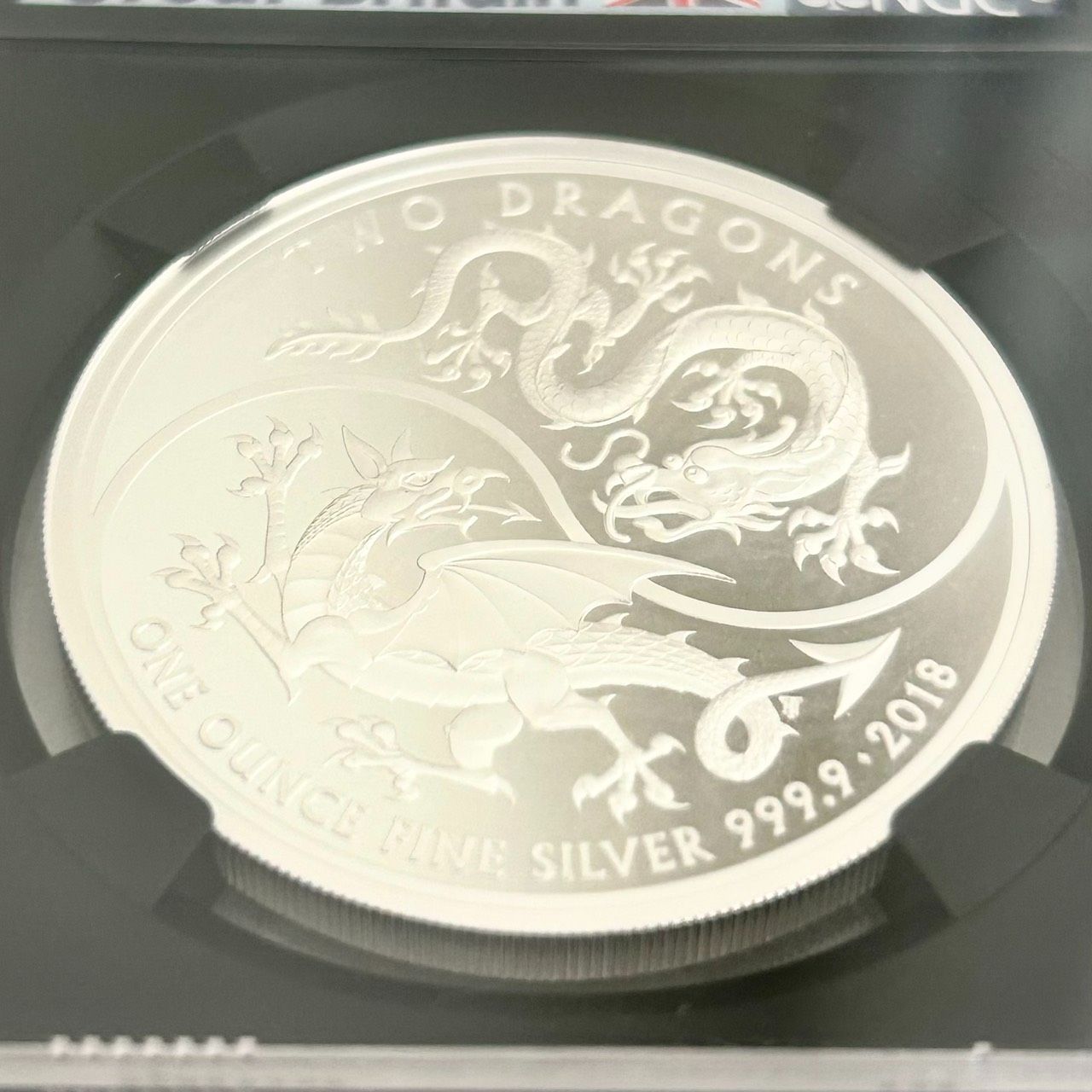 NGC最高鑑定☆2018年イギリス Two dragons 2ポンドプルーフ銀貨
