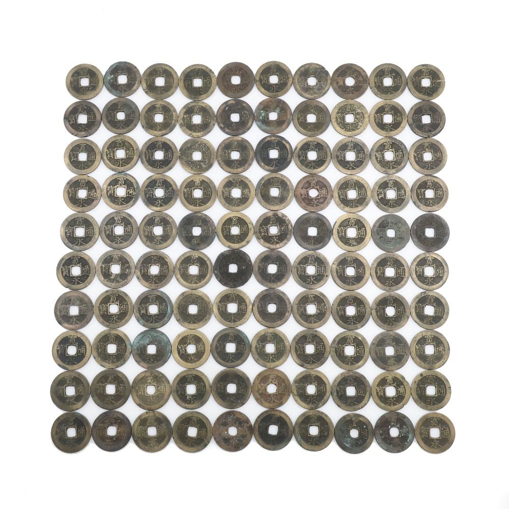 寛永通宝 文久通宝 各種 穴あき 古銭 100枚 おまとめ _ g 貨幣 - メルカリ