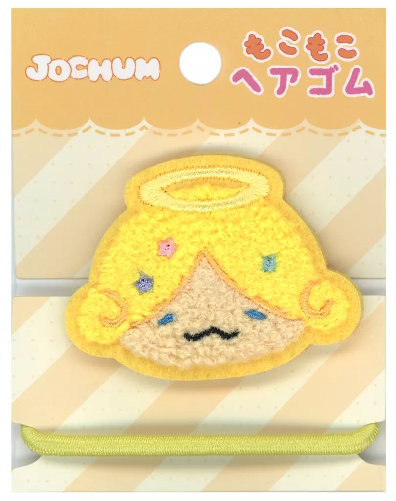 最終JOCHUM JO1 モコ 大平祥生 ヘアゴム フェイス小銭入れ 2点セット 中古】アクセサリー(非金属) 11.もこ(大平祥生) もこもこヘアゴム