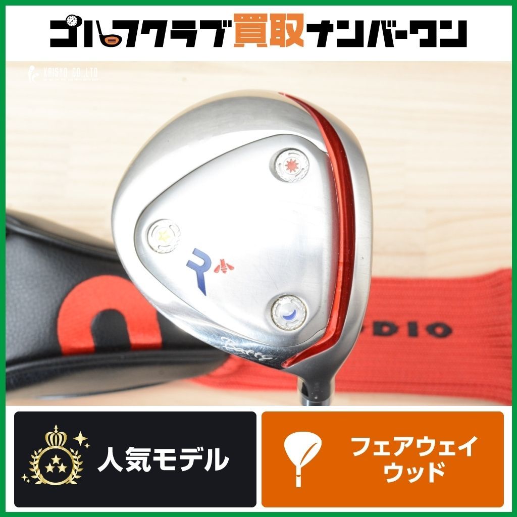 寛容性◎】ロッディオ RODDIO Baffy フェアウェイウッド 4W 16.9