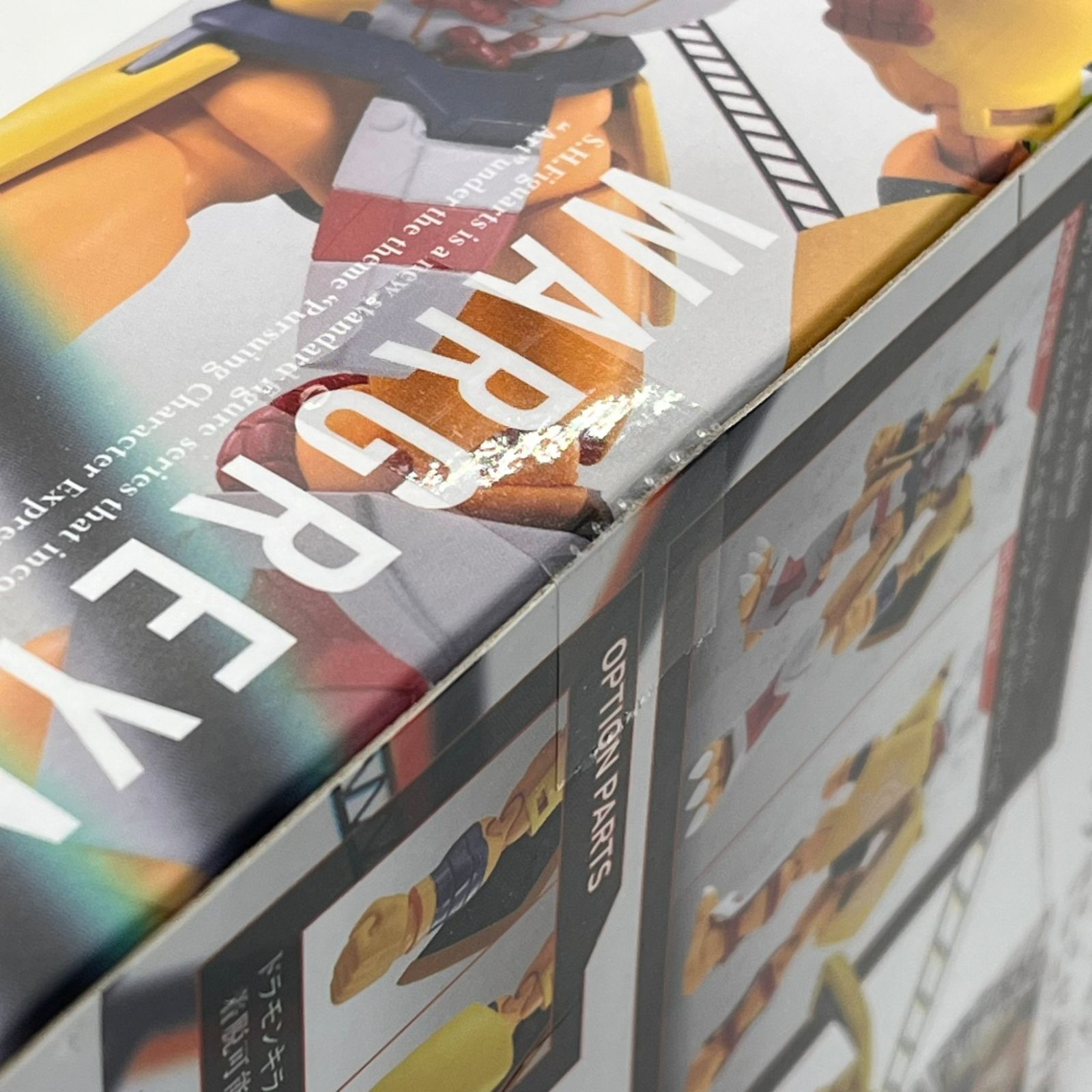 未開封】S.H.Figuarts ウォーグレイモン 『ぼくらのウォーゲーム