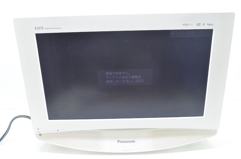 送料無料】パナソニック Panasonic VIERA 液晶テレビ TH-17LX8-W 17型