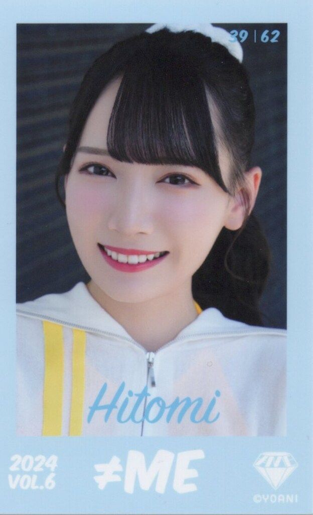 ≠ME 全国ツアー2024「やっと、同じクラス」 鈴木瞳美 ミニフォト