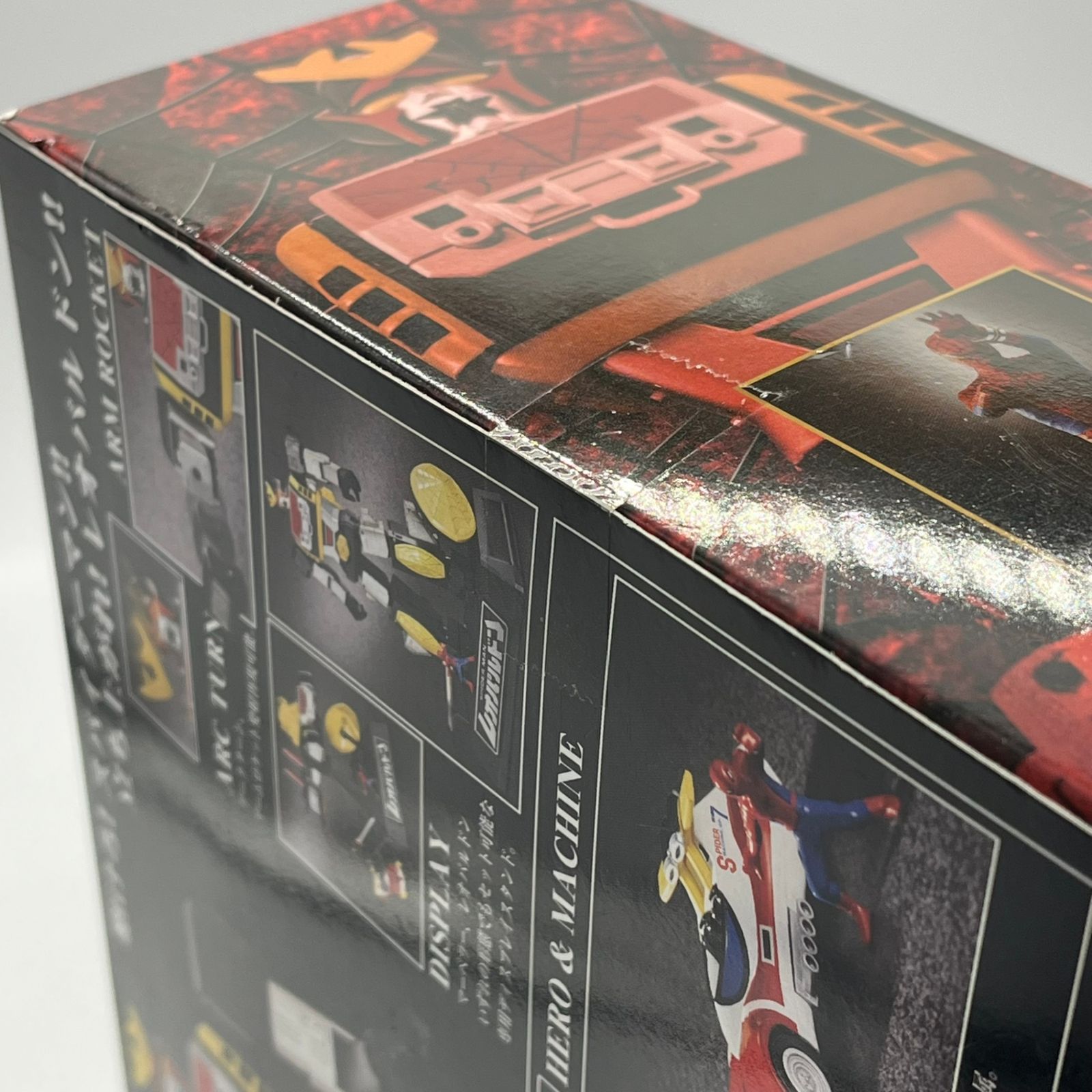 未開封】超合金魂 GX-33 レオパルドン&スパイダーマン #nn - メルカリ