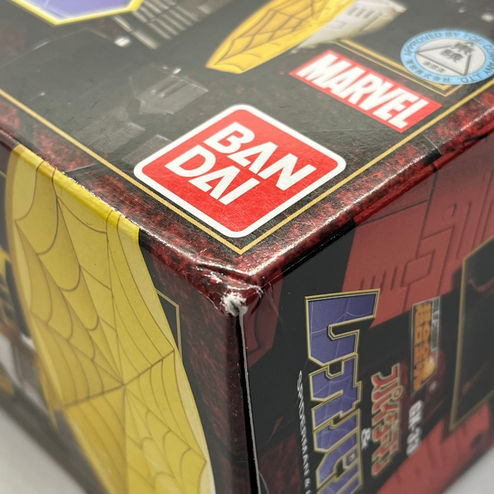 未開封】超合金魂 GX-33 レオパルドン&スパイダーマン #nn - メルカリ