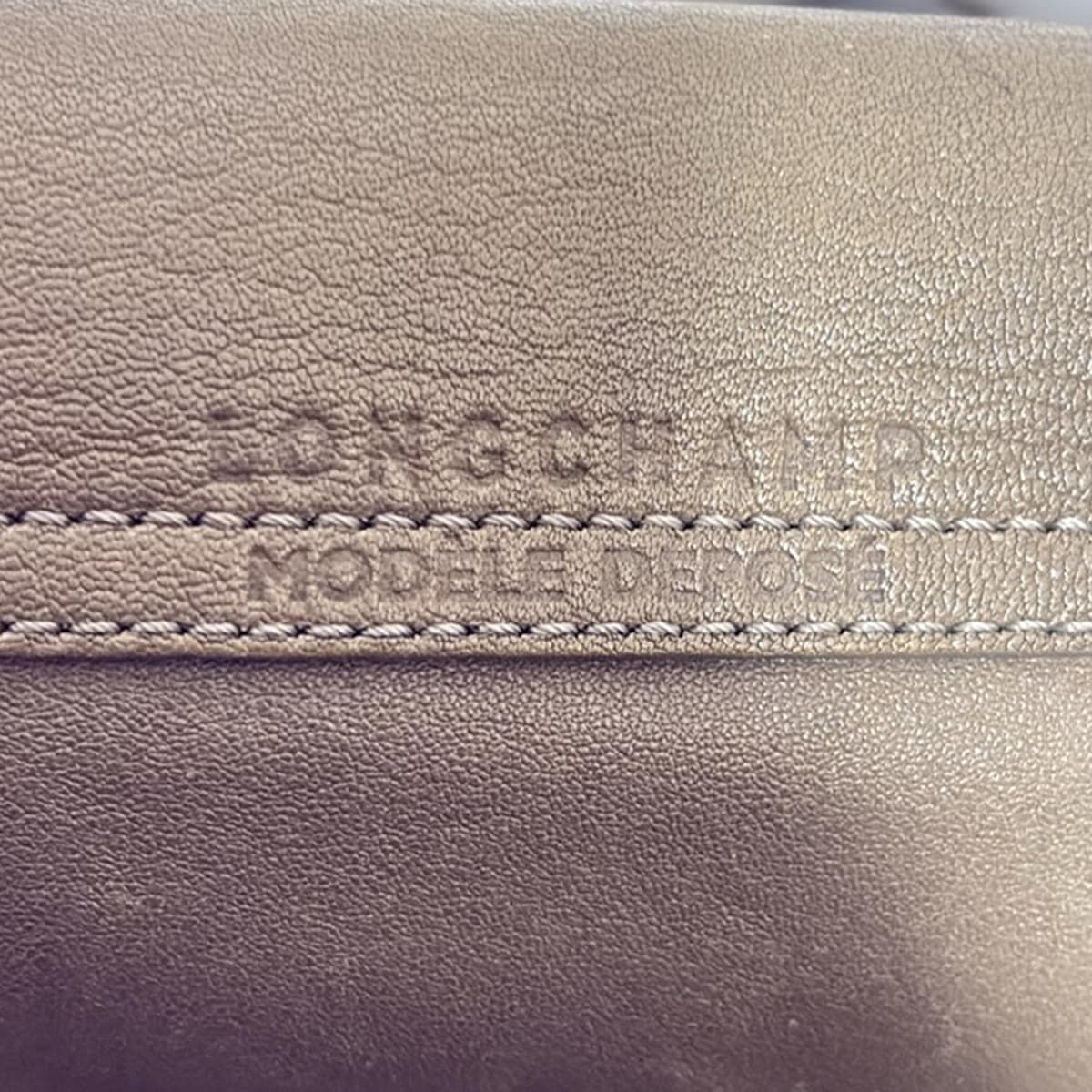 ベージュ 折りたたみ